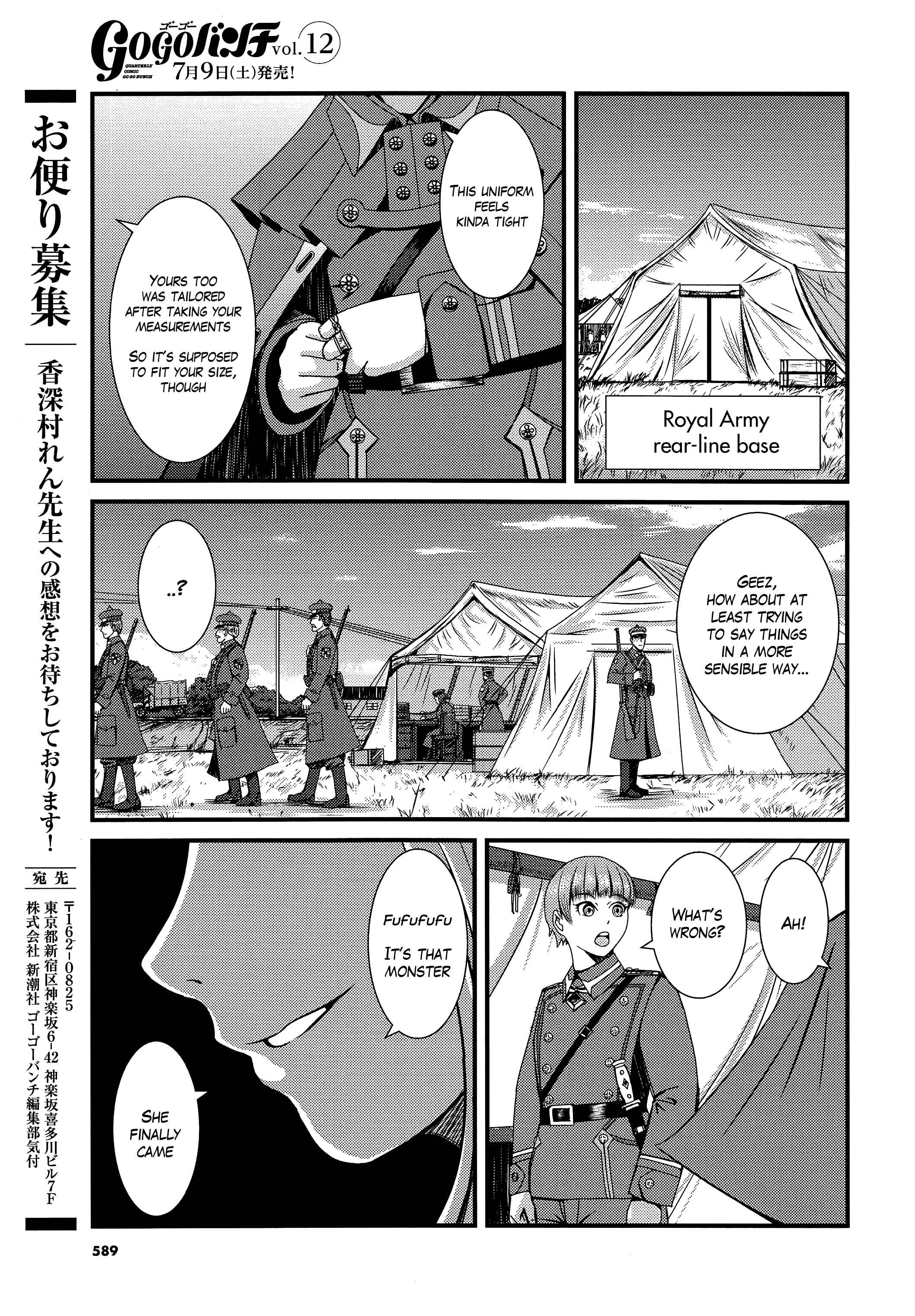 Page 29 Chapter 10 Trench Flowers