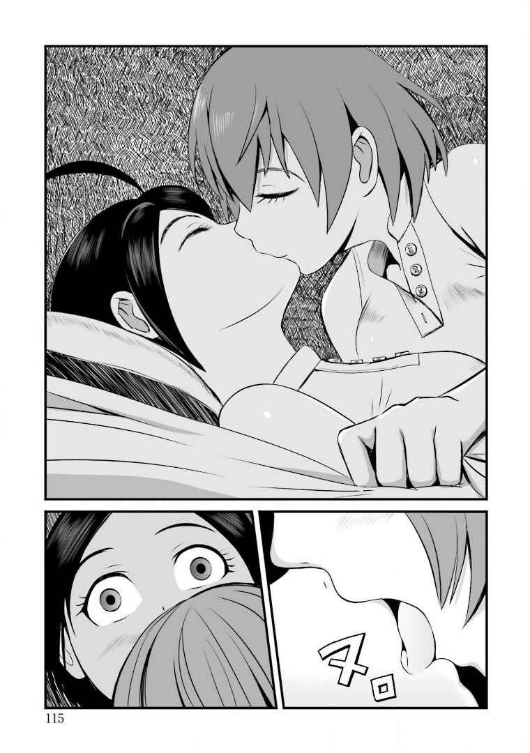 Page 13 Chapter 17 Trench Flowers