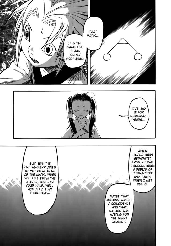 Page 14 Chapter 32 Qwan