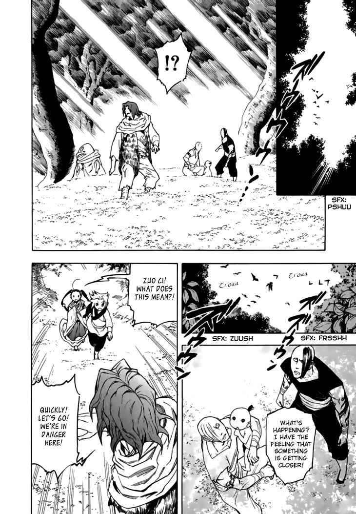Page 19 Chapter 32 Qwan