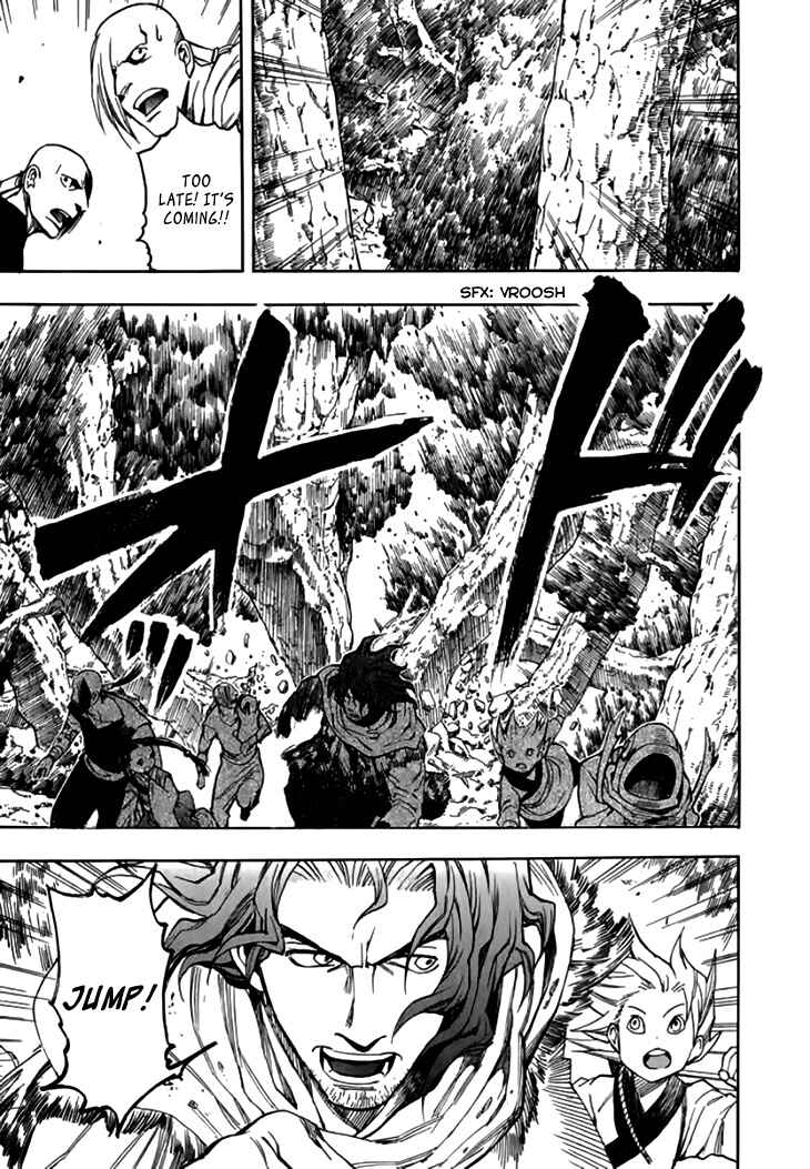 Page 20 Chapter 32 Qwan