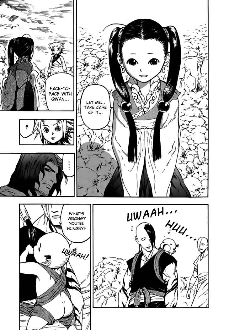 Page 4 Chapter 32 Qwan