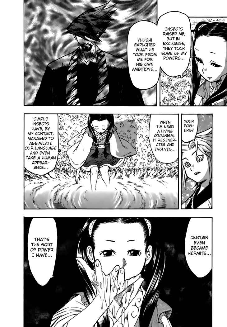 Page 9 Chapter 32 Qwan
