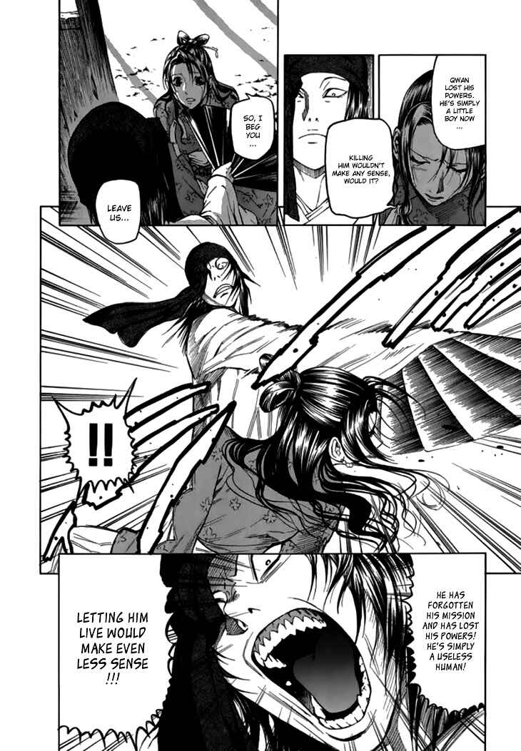 Page 10 Chapter 25 Qwan