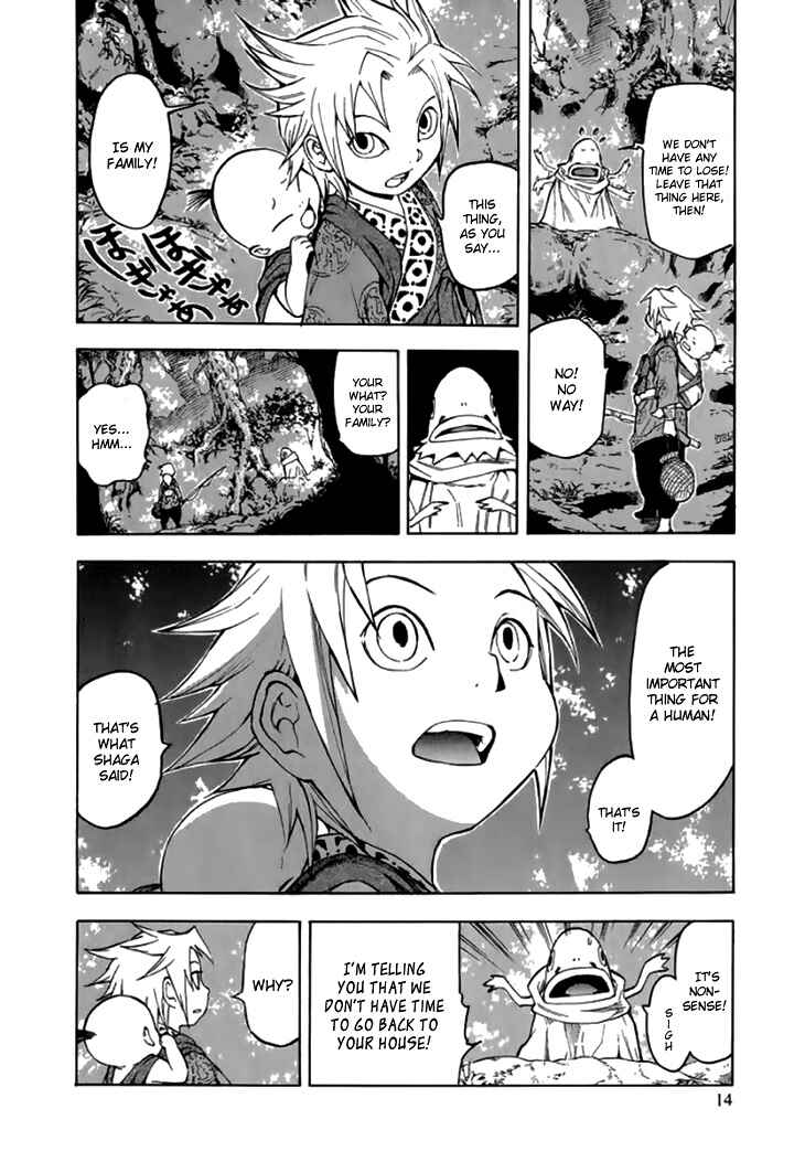 Page 16 Chapter 25 Qwan