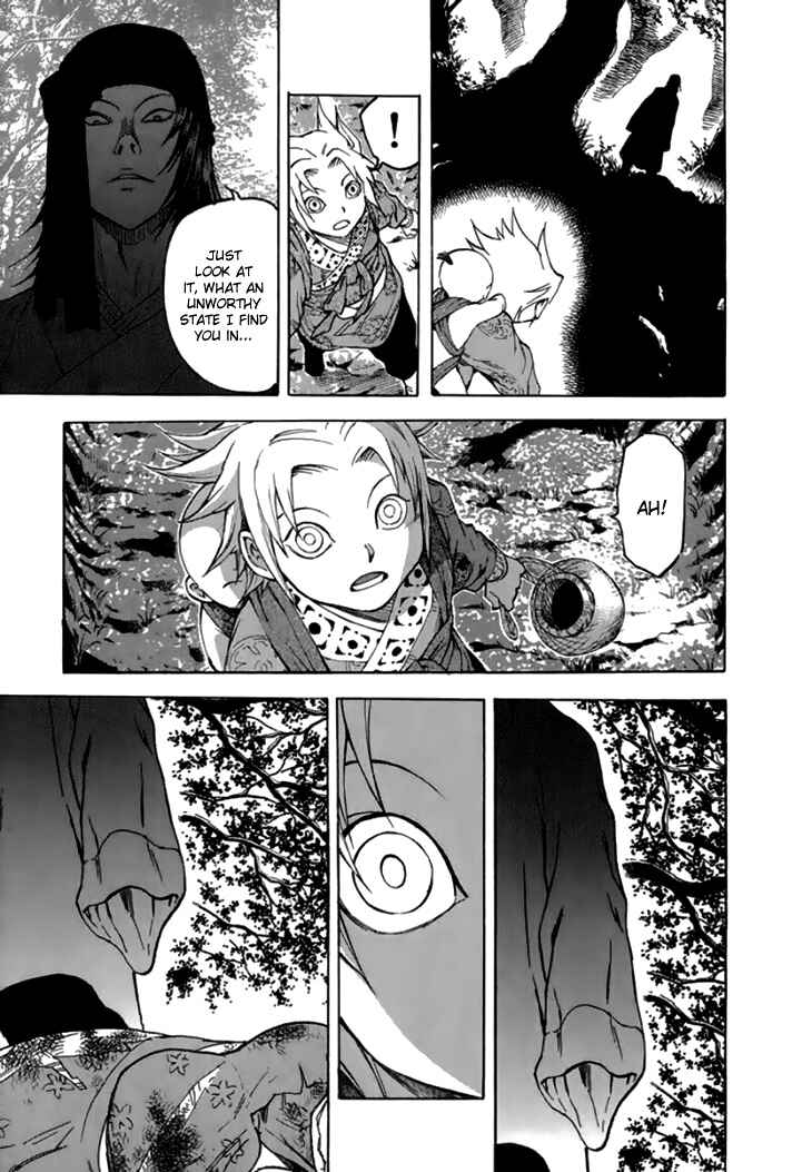 Page 19 Chapter 25 Qwan