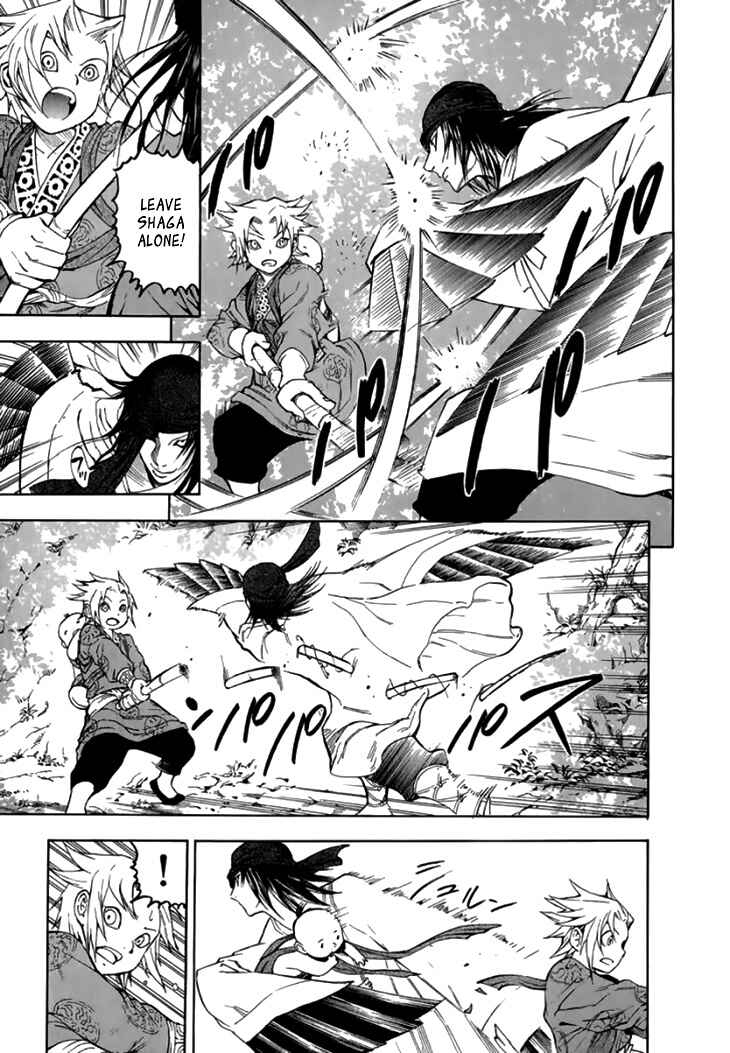 Page 23 Chapter 25 Qwan