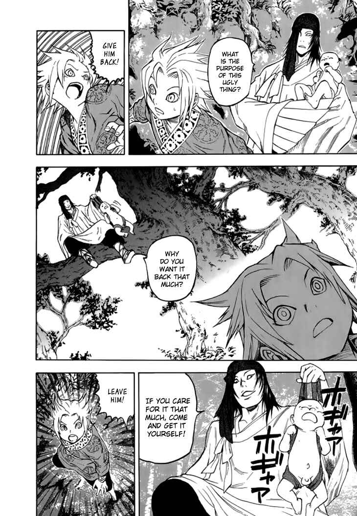 Page 24 Chapter 25 Qwan