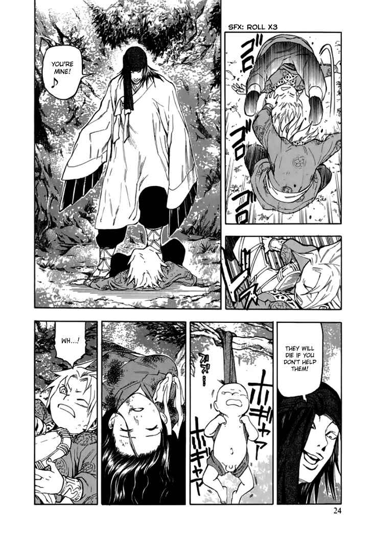 Page 25 Chapter 25 Qwan