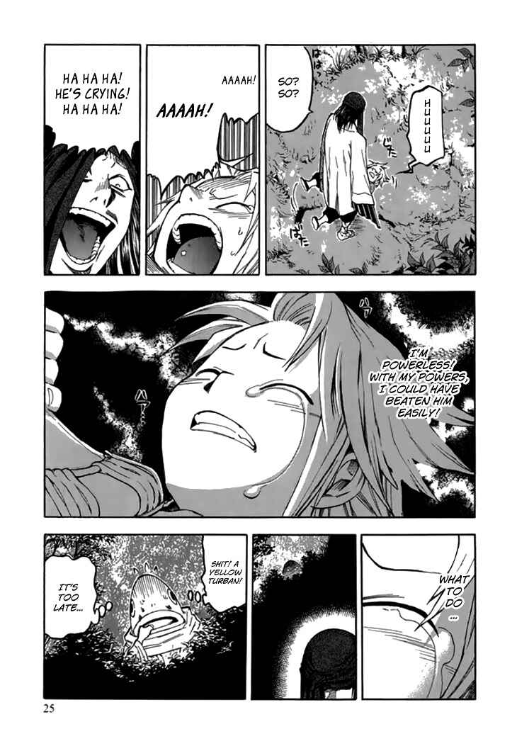 Page 27 Chapter 25 Qwan