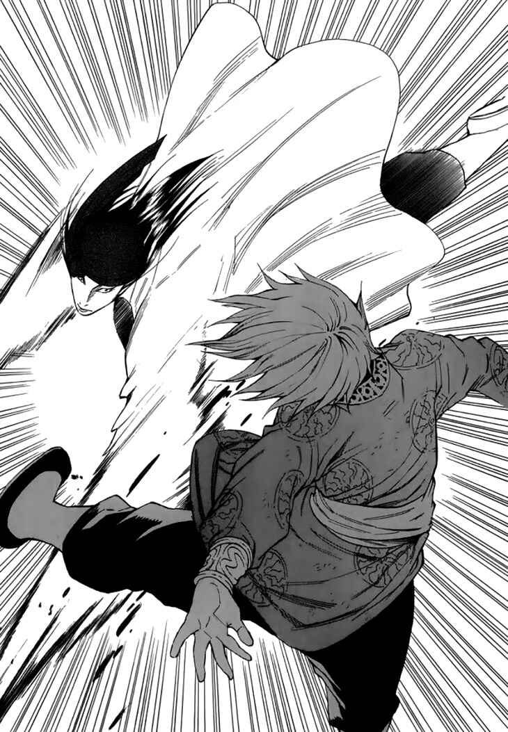 Page 29 Chapter 25 Qwan