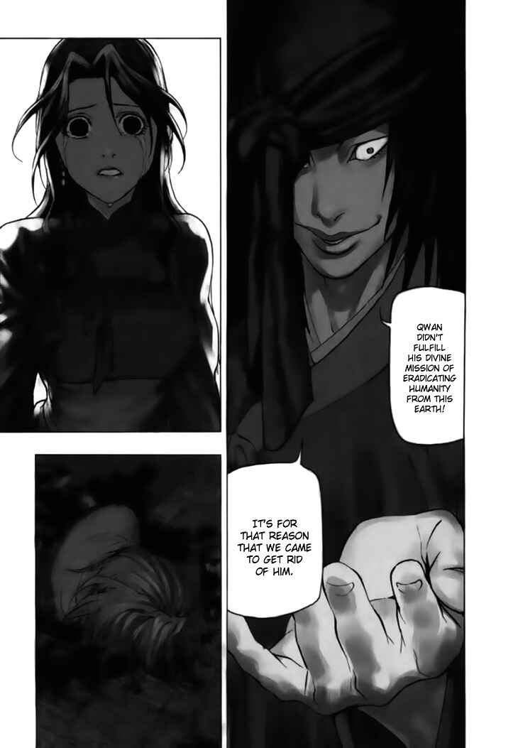 Page 7 Chapter 25 Qwan