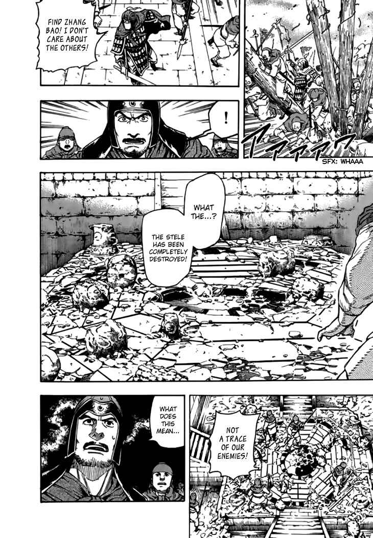 Page 10 Chapter 31 Qwan