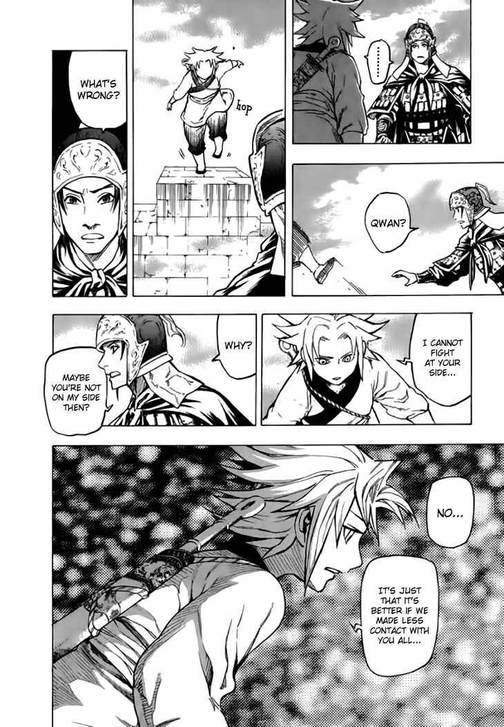 Page 12 Chapter 31 Qwan