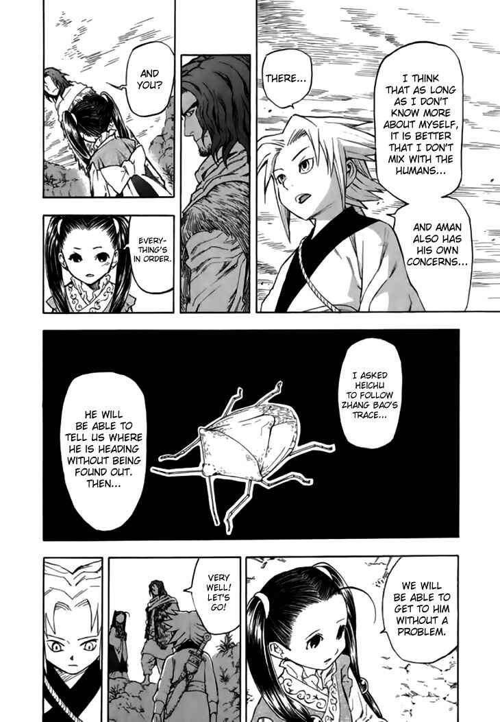 Page 16 Chapter 31 Qwan