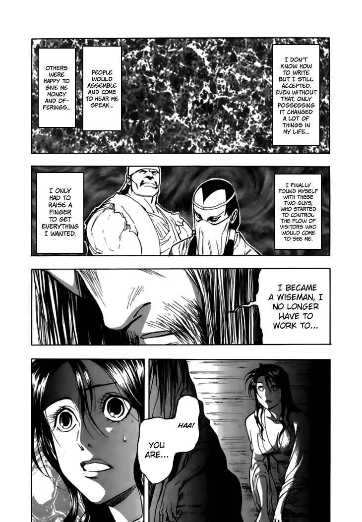 Page 20 Chapter 31 Qwan