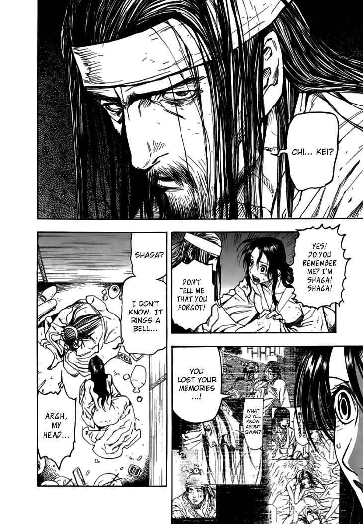 Page 22 Chapter 31 Qwan
