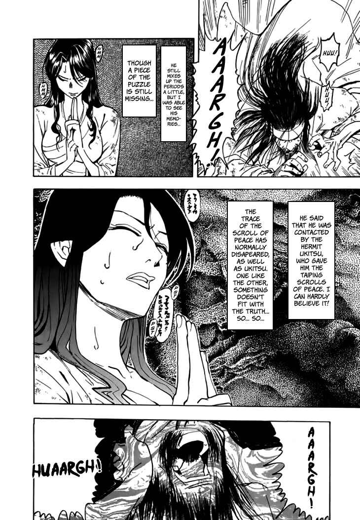 Page 30 Chapter 31 Qwan