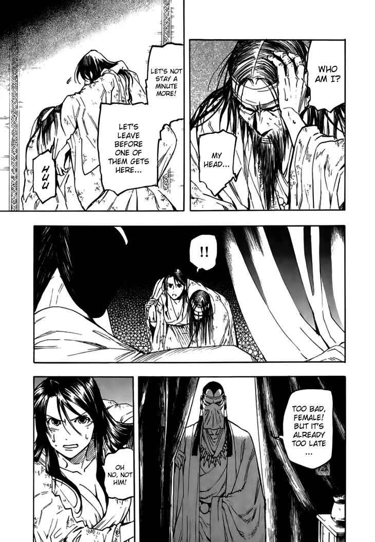 Page 33 Chapter 31 Qwan