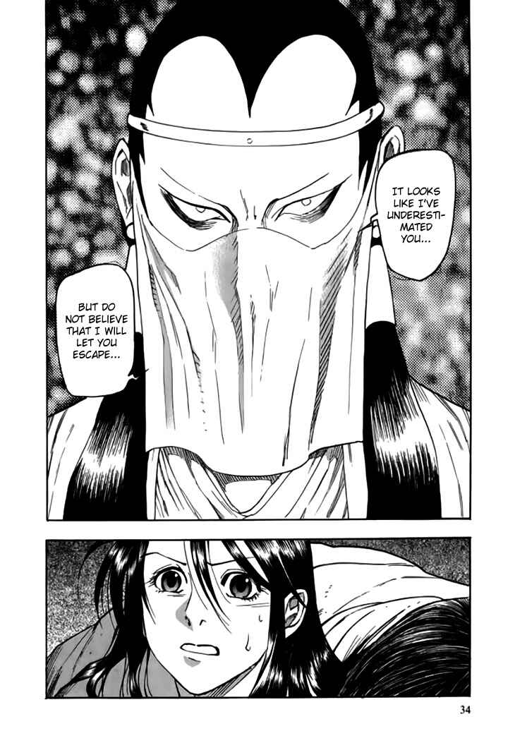 Page 34 Chapter 31 Qwan