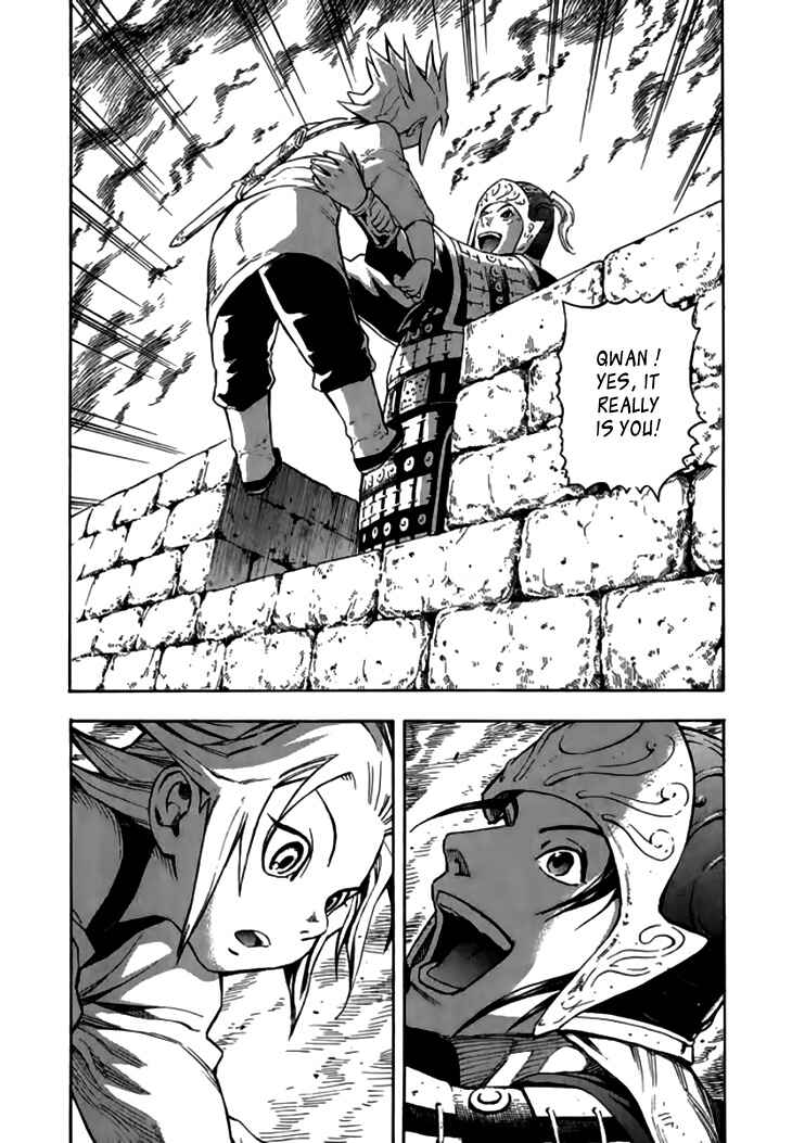 Page 6 Chapter 31 Qwan