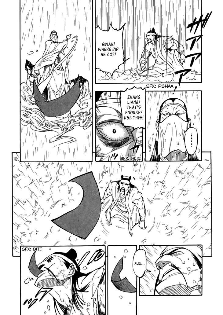 Page 13 Chapter 34 Qwan