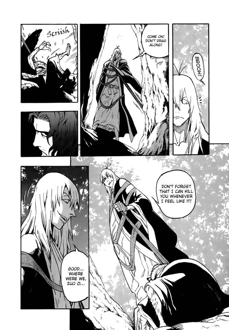 Page 19 Chapter 34 Qwan