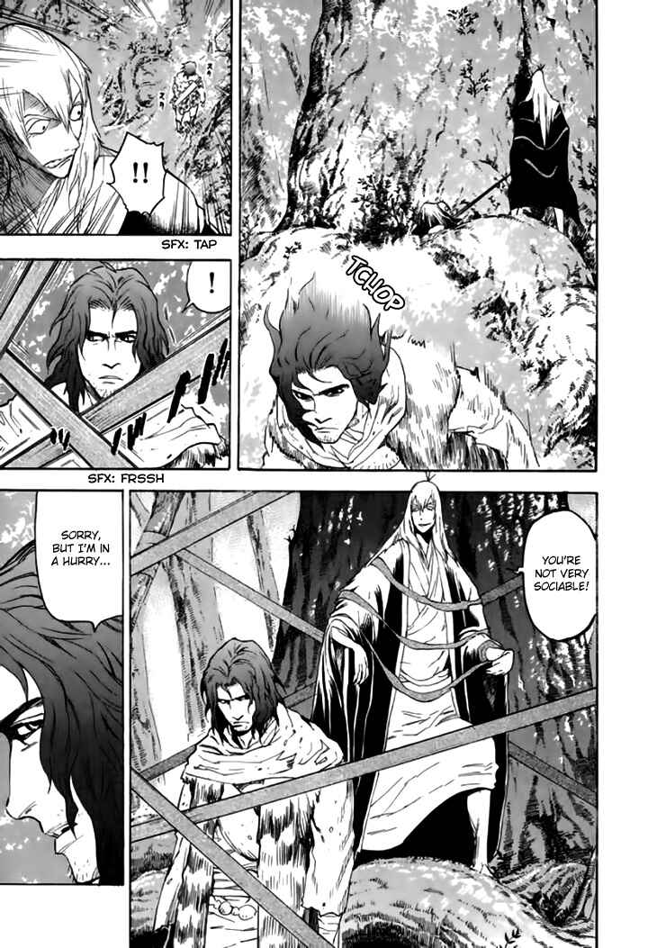 Page 20 Chapter 34 Qwan