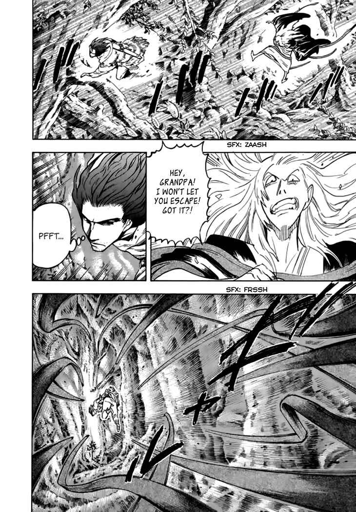 Page 25 Chapter 34 Qwan