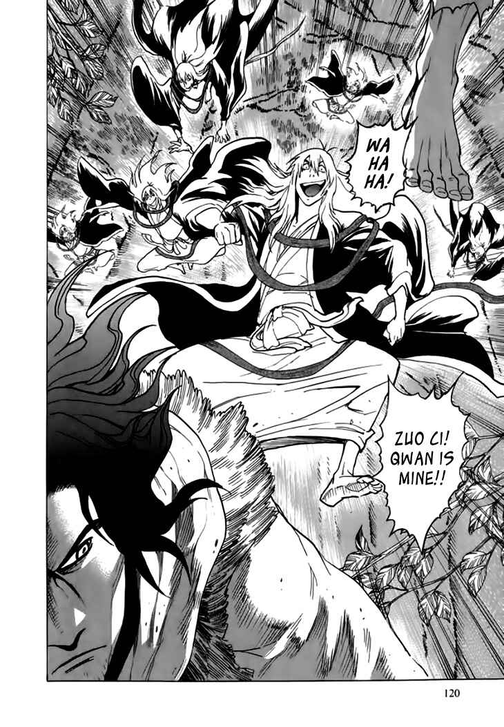 Page 29 Chapter 34 Qwan