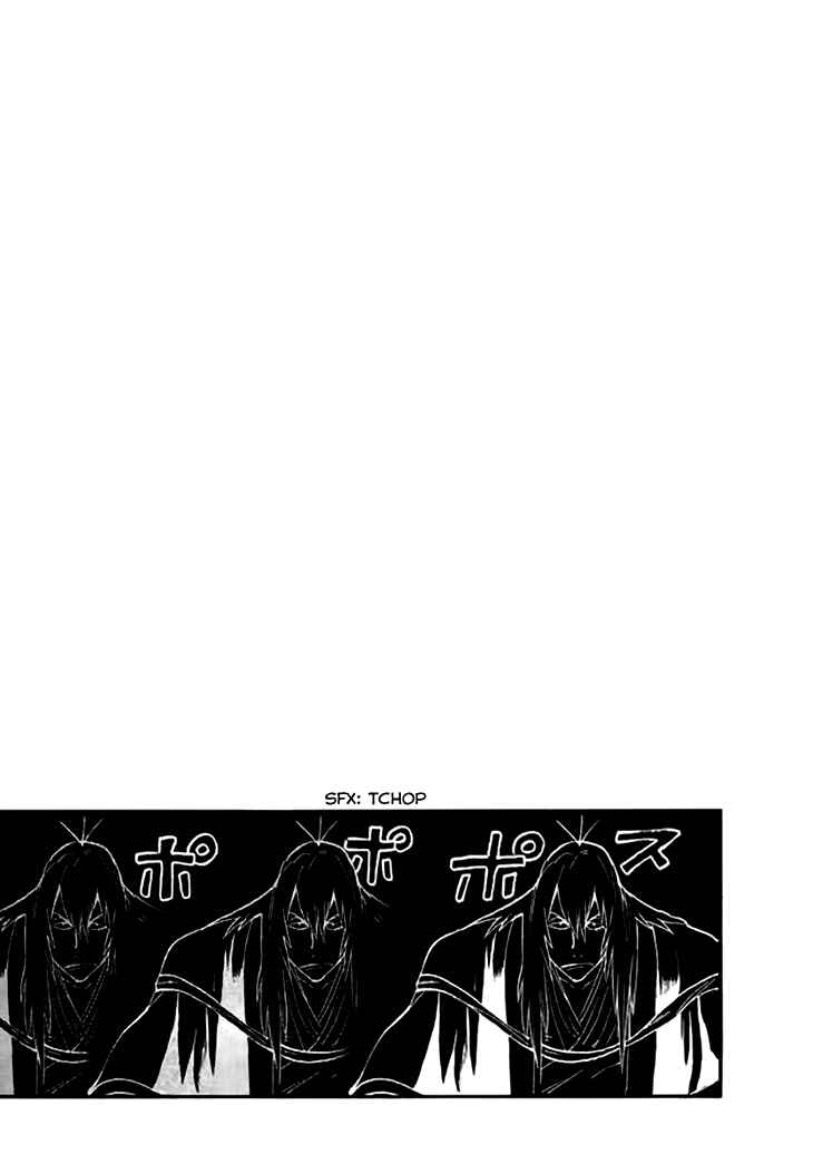 Page 30 Chapter 34 Qwan
