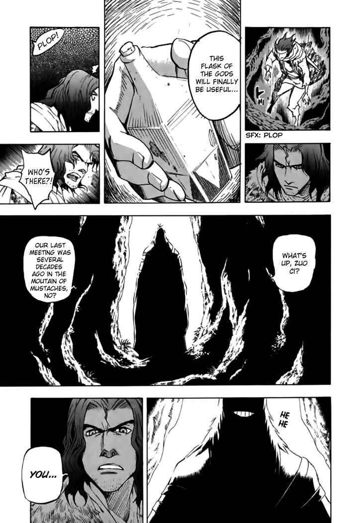 Page 4 Chapter 34 Qwan