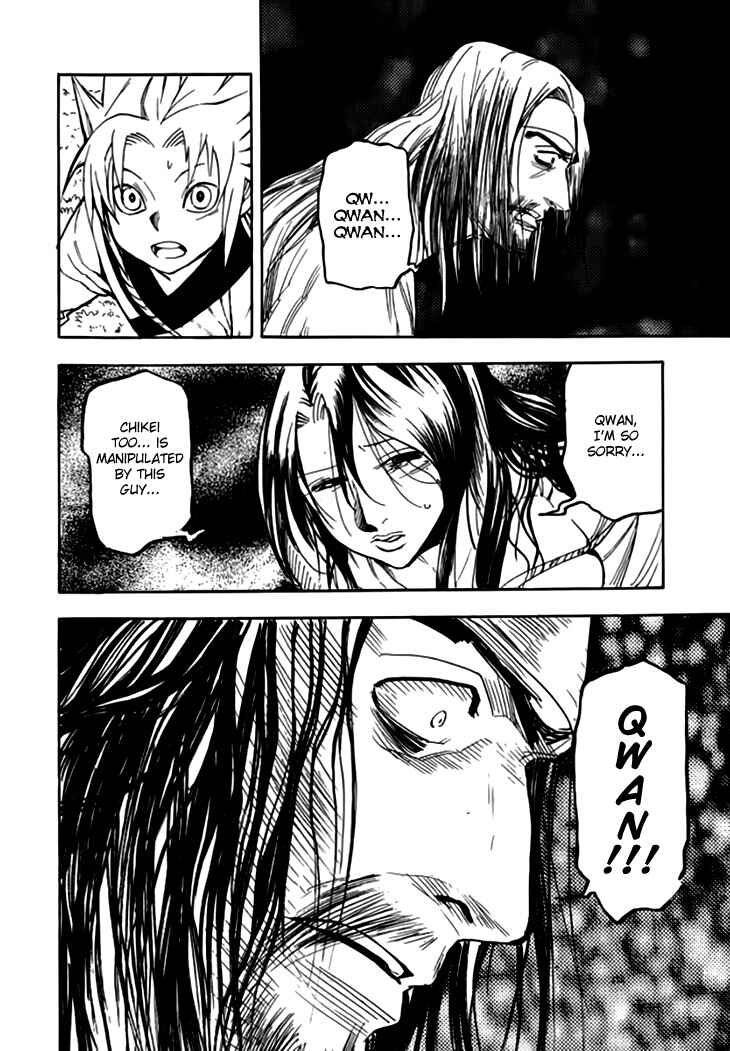 Page 8 Chapter 34 Qwan