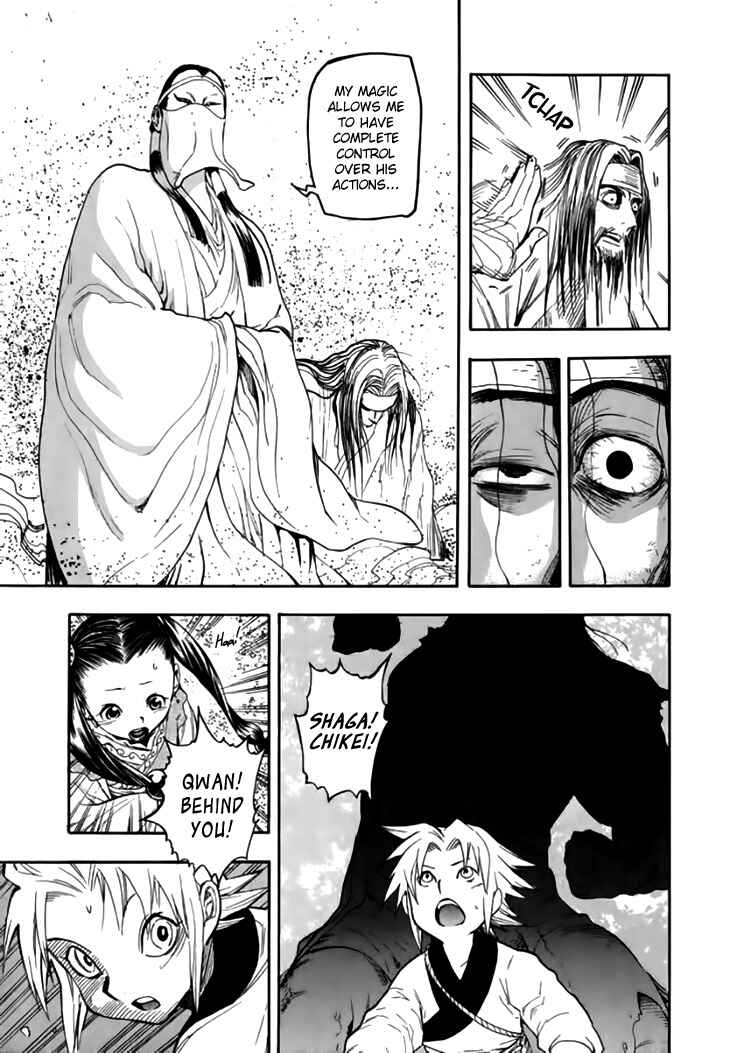 Page 9 Chapter 34 Qwan