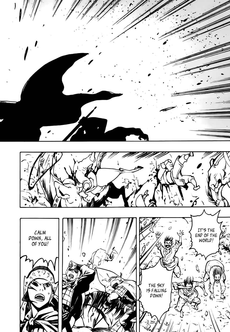 Page 13 Chapter 42 Qwan