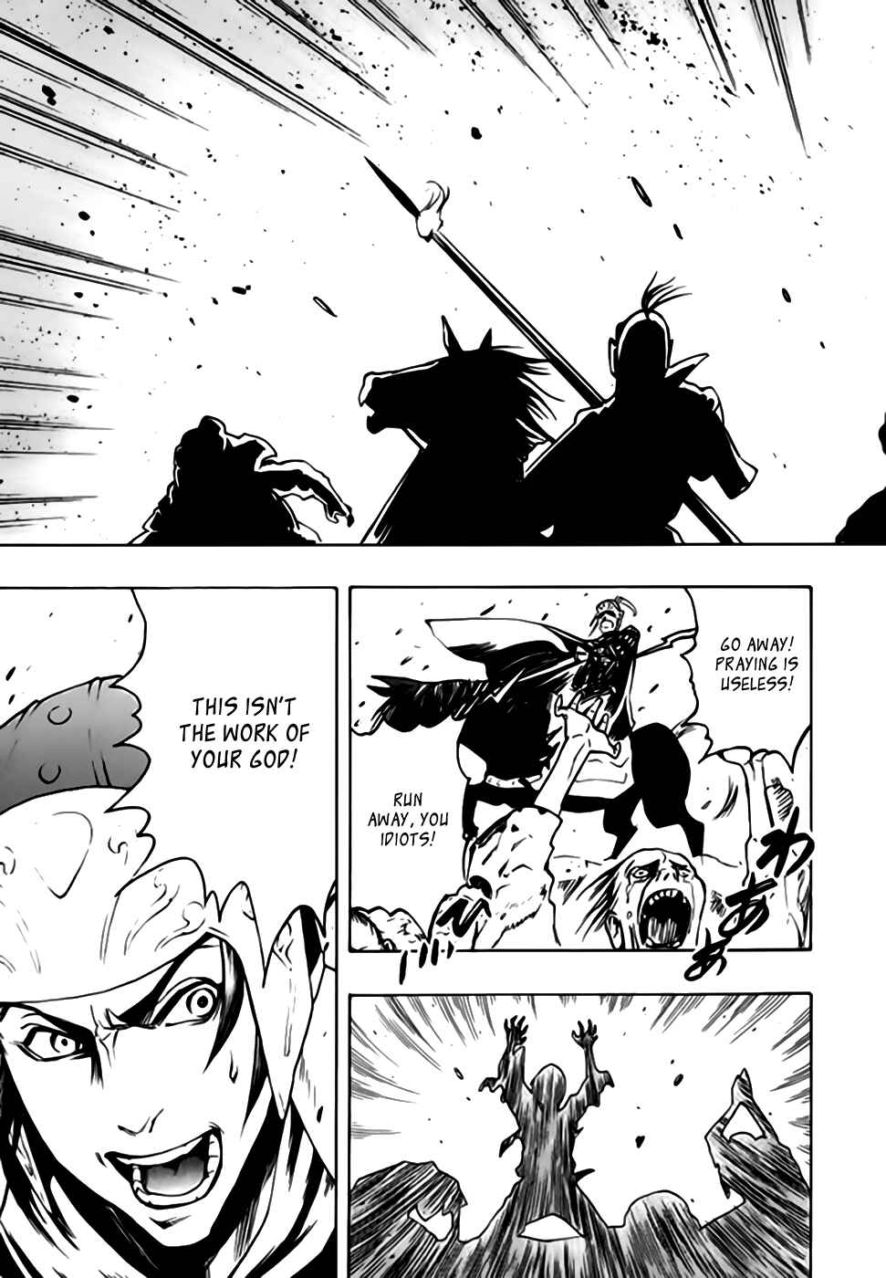 Page 14 Chapter 42 Qwan