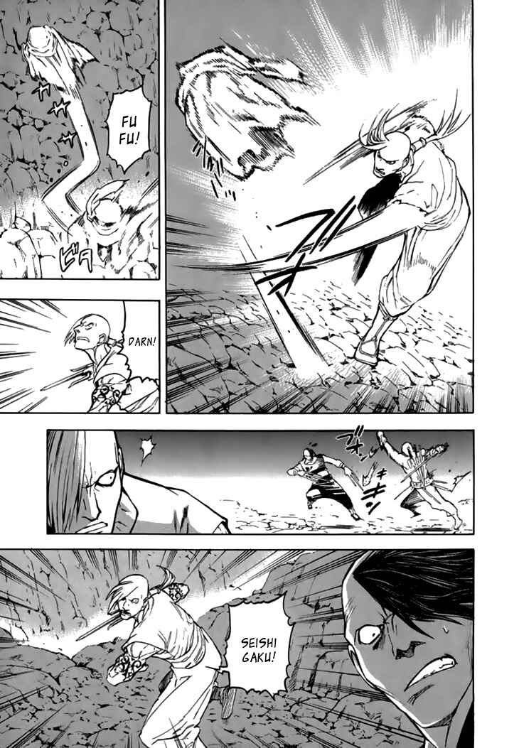 Page 13 Chapter 27 Qwan