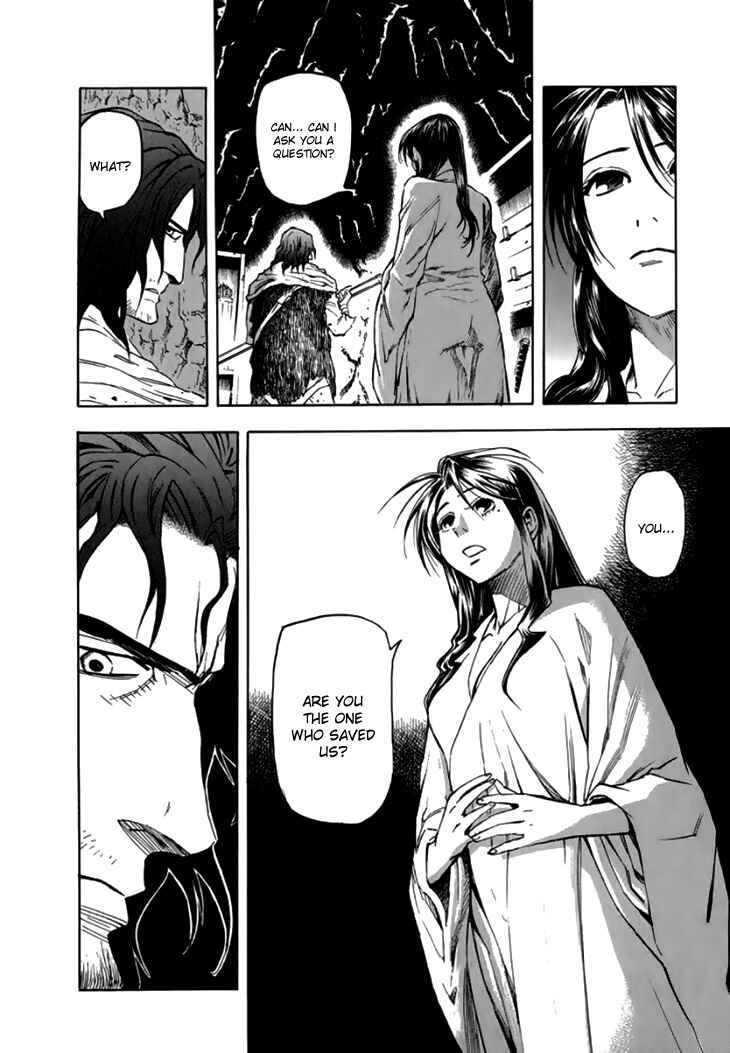 Page 17 Chapter 27 Qwan