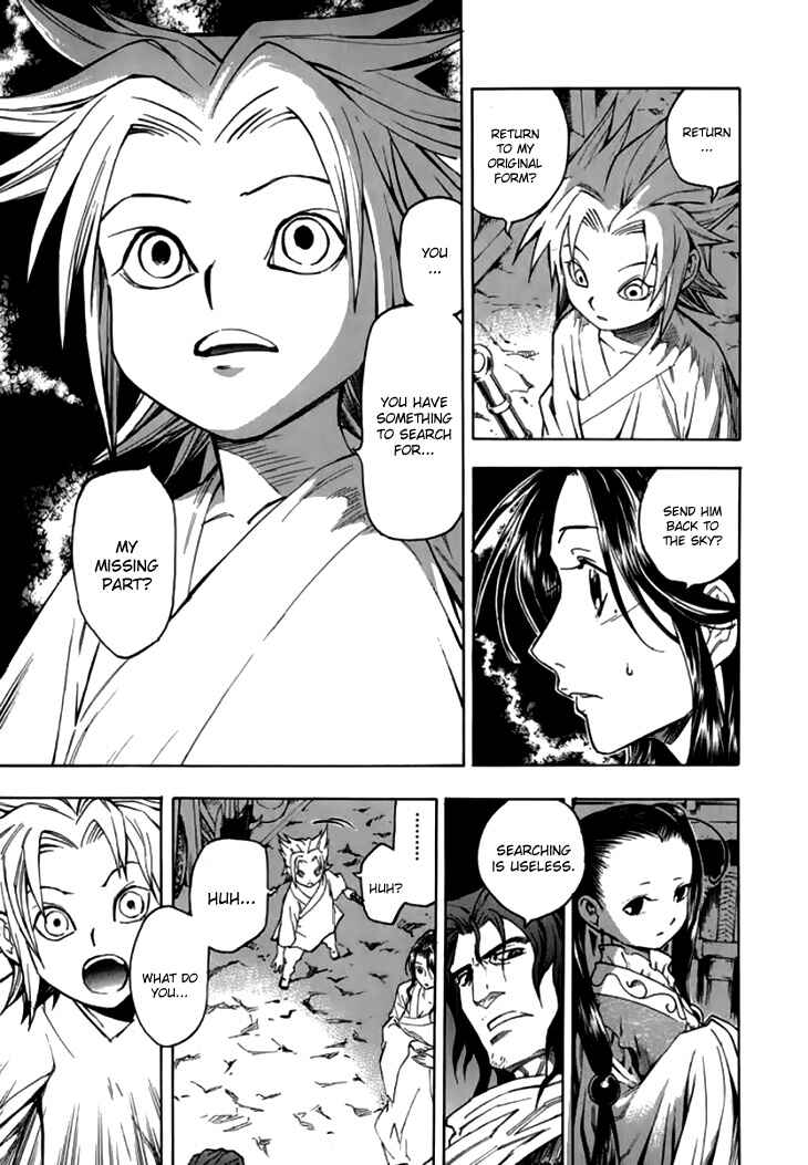 Page 20 Chapter 27 Qwan
