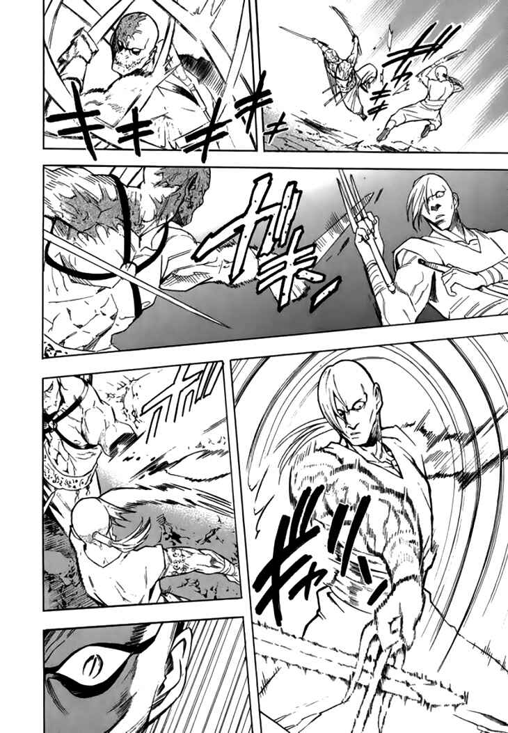 Page 23 Chapter 27 Qwan