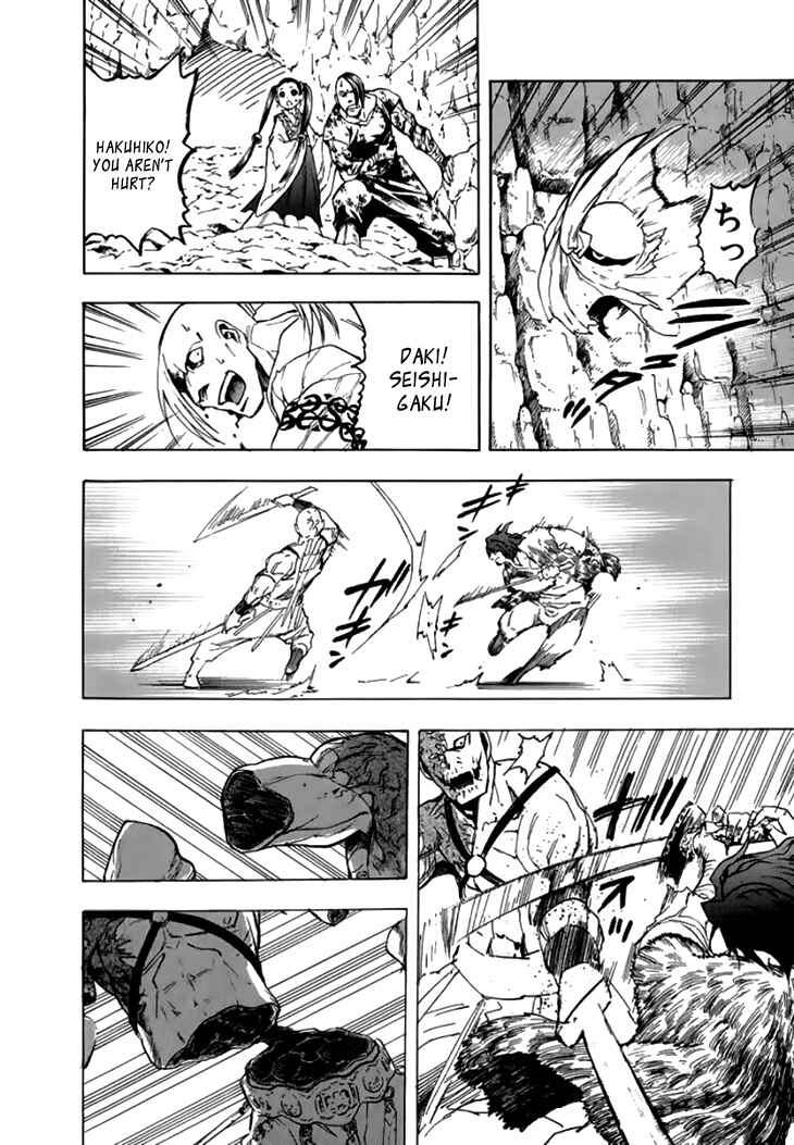 Page 29 Chapter 27 Qwan