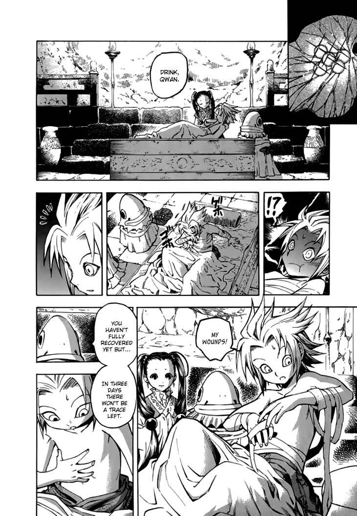 Page 5 Chapter 27 Qwan