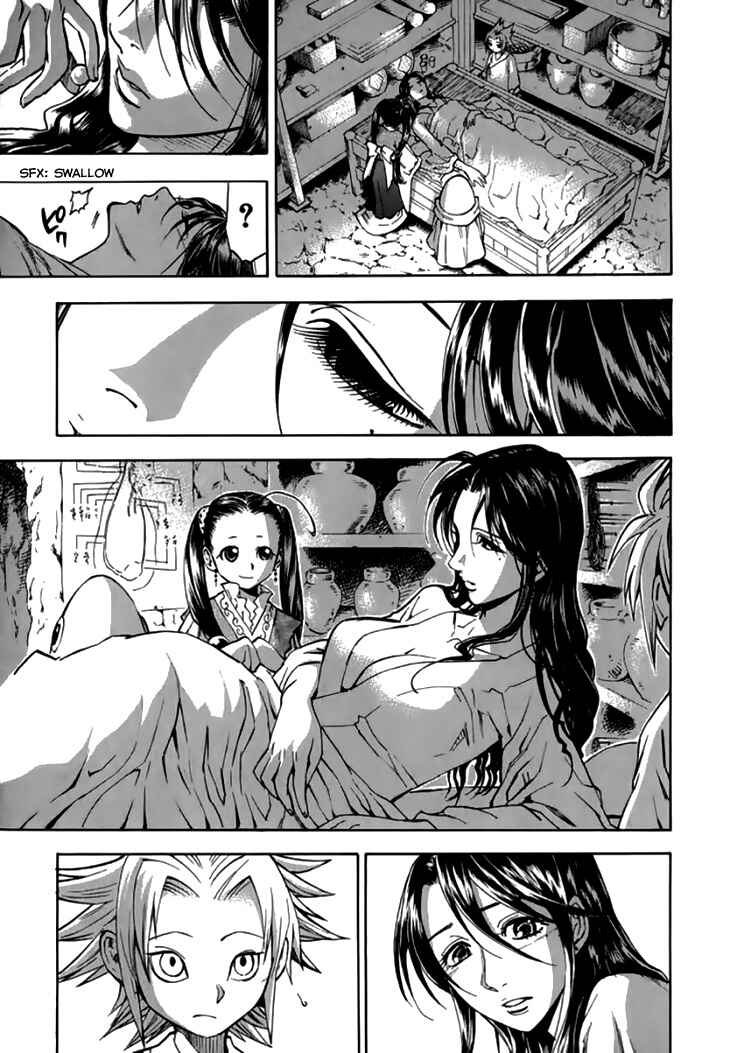 Page 6 Chapter 27 Qwan