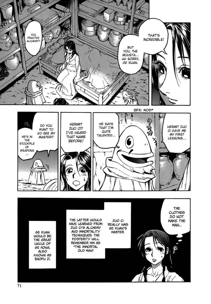 Page 8 Chapter 27 Qwan