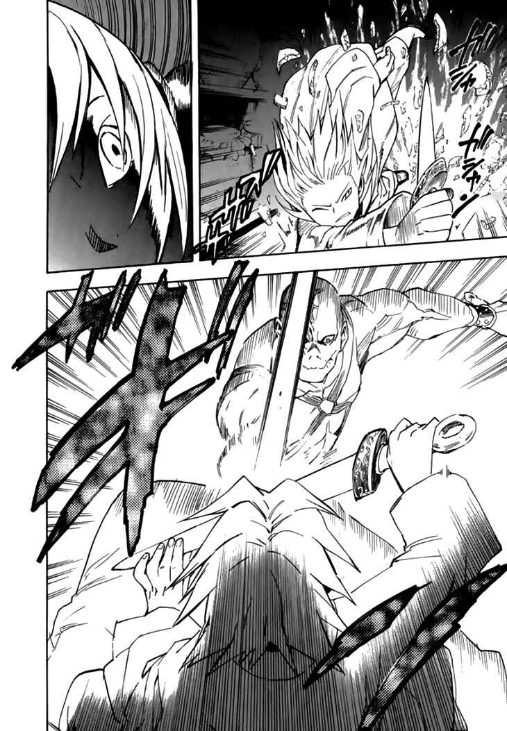 Page 13 Chapter 28 Qwan
