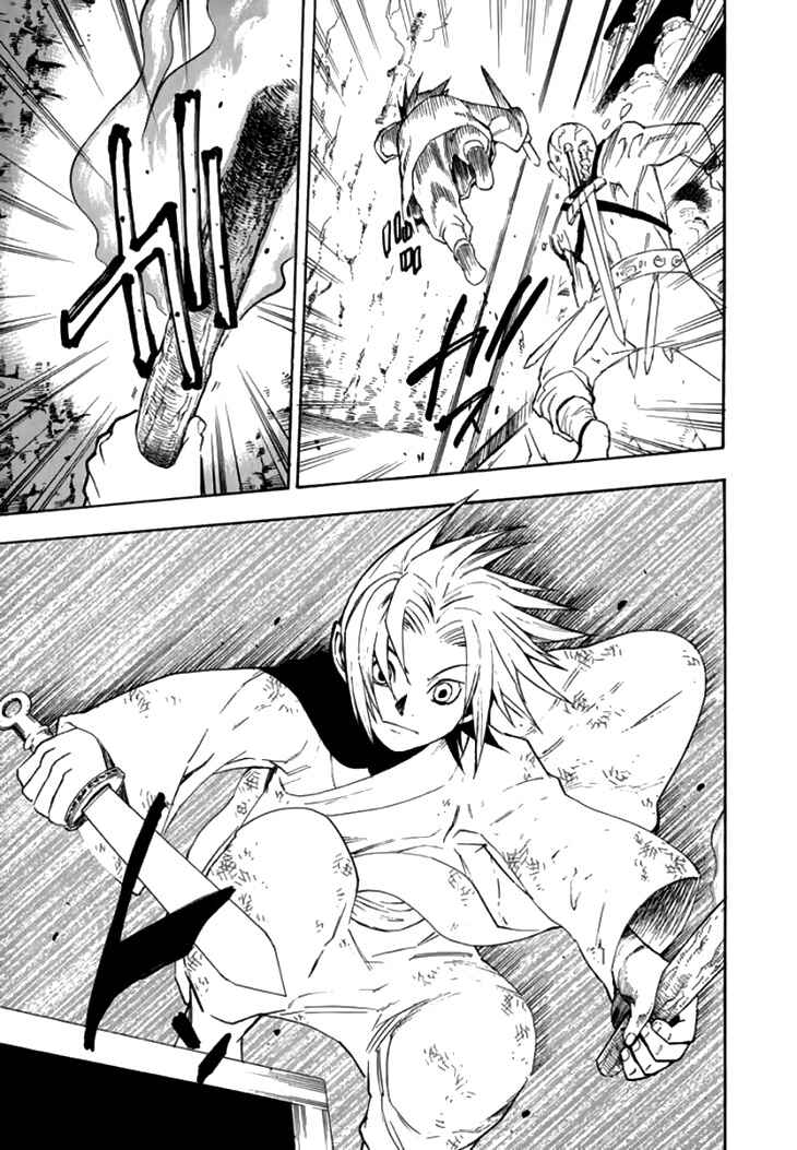 Page 16 Chapter 28 Qwan