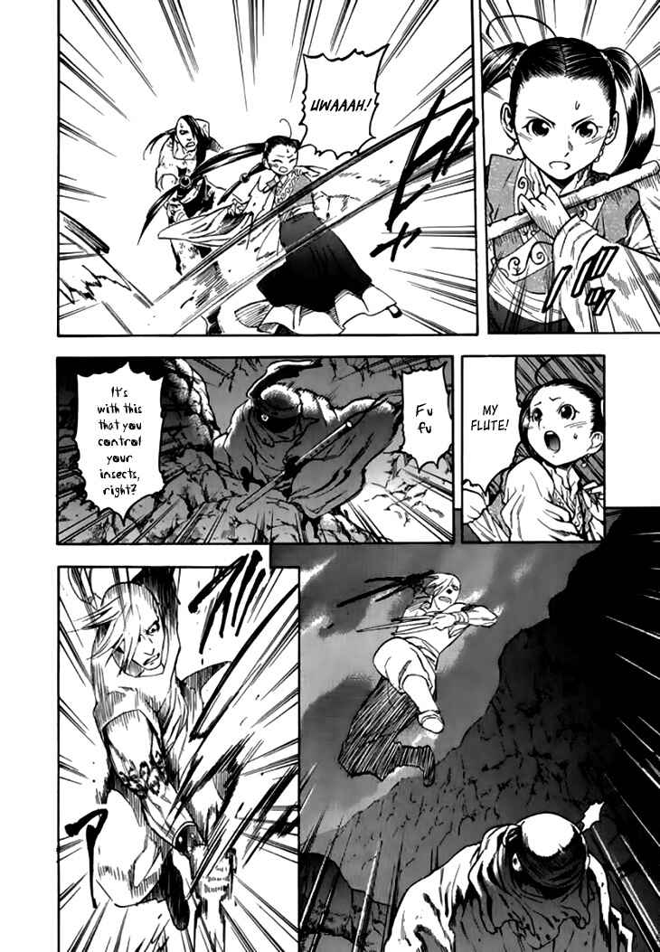 Page 5 Chapter 28 Qwan