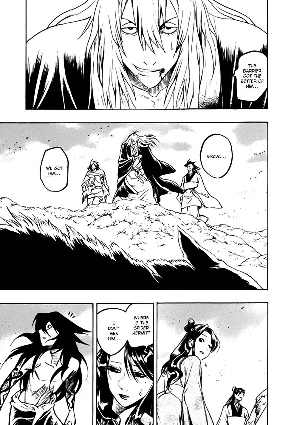 Page 13 Chapter 41 Qwan
