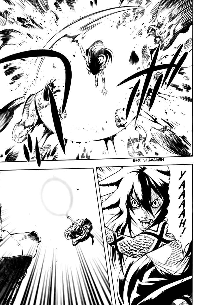 Page 13 Chapter 38 Qwan