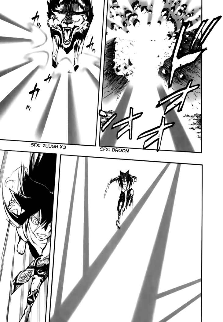 Page 19 Chapter 38 Qwan